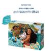 Toys & Puzzle Disney Moana Adventure Jigsaw Puzzle D-K300-008, Mixed Colors, 300 Pieces Jigsaw Puzzle, Childrens Games, Educational Toys