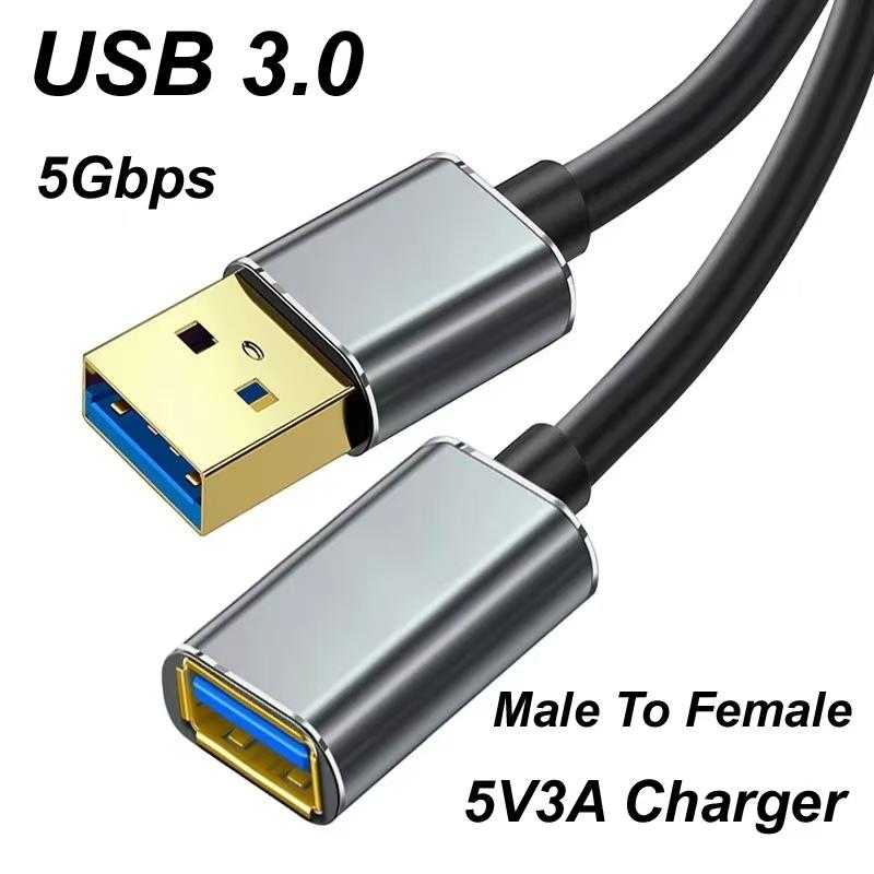 Удлинительный кабель USB с разъемами «папа» и «мама», мобильный зарядный кабель USB 3.0, подходящий для смарт-ноутбуков, телевизоров, PS4 и удлинительных кабелей USB