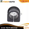 2PCS 48526-54J00 48525-54J00 Pinion Mount Bushing Kit for Suzuki XL-7 Grand Vitara  4852654J00 4852554J00