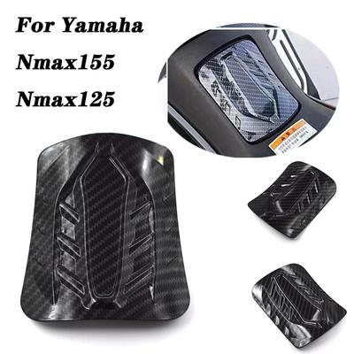 Для Yamaha Nmax155 Nmax125 N MAX 155 NMAX 155 NMAX 125 аксессуары для мотоциклов, крышка топливного, бензинового, масляного бака, мото