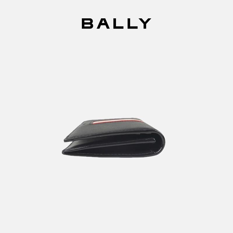 Bally Мужской длинный кошелек BALIRO.HP