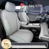Всесезонные чехлы на сиденья BYD Song Ultra: Универсальная посадка для 26 моделей, Декор салона автомобиля