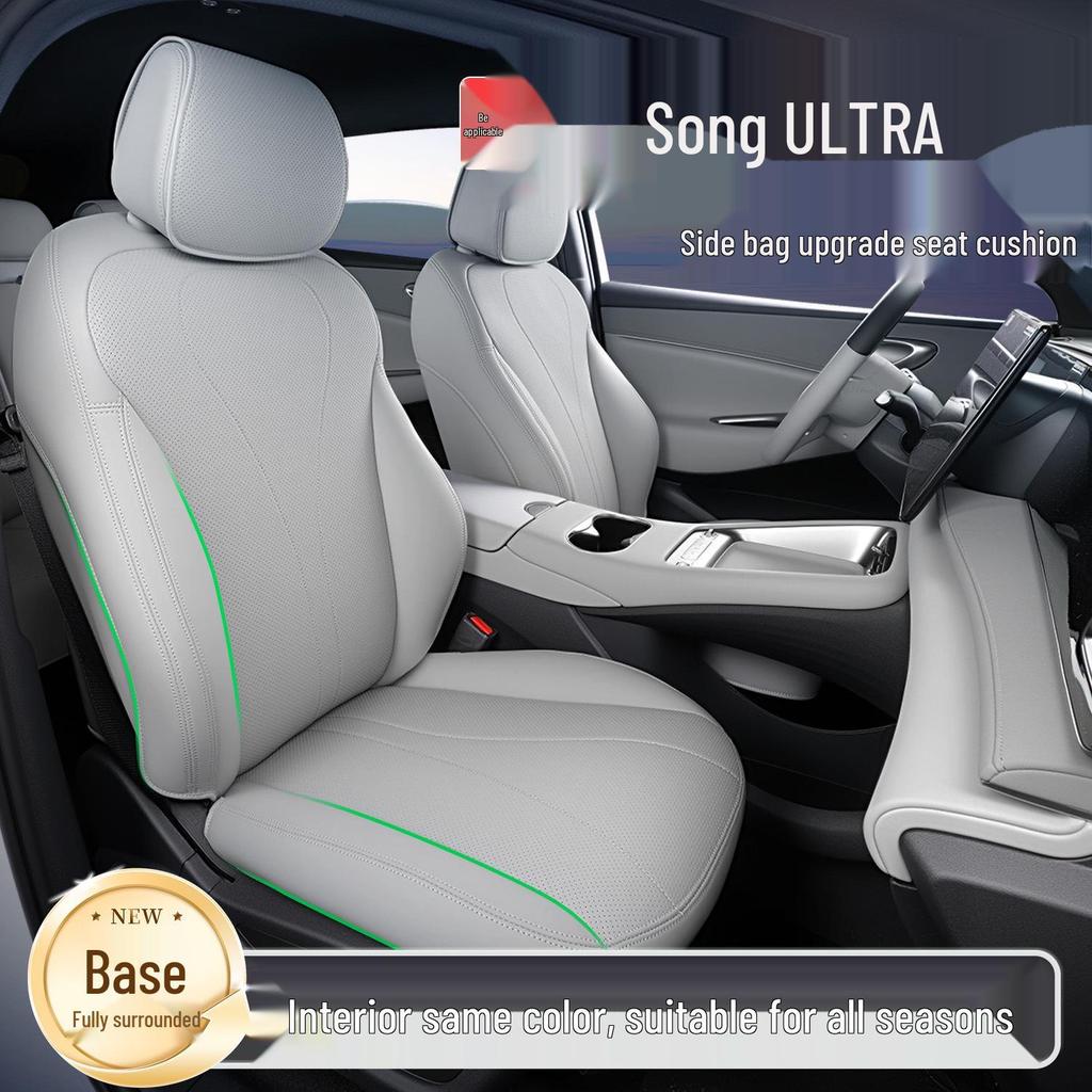 Всесезонные чехлы на сиденья BYD Song Ultra: Универсальная посадка для 26 моделей, Декор салона автомобиля