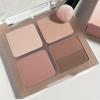 5-Color Matte Eyeshadow Palette  Long-Lasting Brown Nude Pink Color Tone Daily Commuting Easy To Apply Eyeshaodw Makeup Eyeshadow for Women