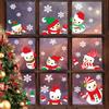 New Christmas Window Sticker Cartoon Christmas Snowman Christmas Tree Window Christmas Snowflake Decoration Sticker