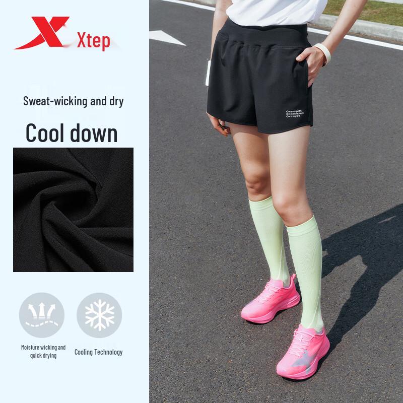 Xtep 2000KM FUN Quick-Dry Multi-Pocket Summer Shorts