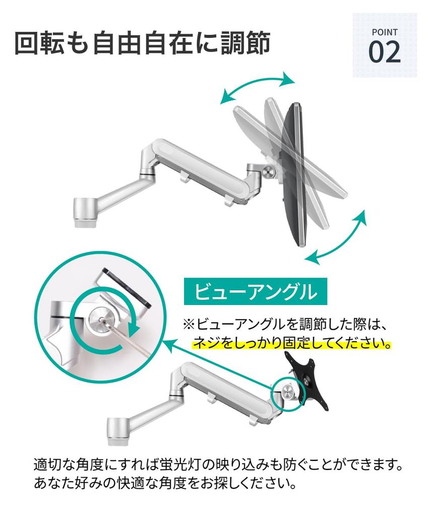 LOE Dual Monitor Gas Spring 2 LOLL2 1 Unit (LOE) [Japan Design] Arm, Type, Screens, Pro, Black,
