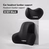 Car Seat Headrest Neck Pillow Waist Protection Backrest Cushion For KIA Ceed Picanto Stonic Venga Sorento Fort RB6