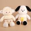 Running cute pet puppy birthday gift lamb sleeping doll cute elephant plush toy doll soft doll