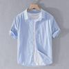 Men's Casual Short-Sleeve Cotton Linen Shirt - Japanese-Style Summer Loose Fit
