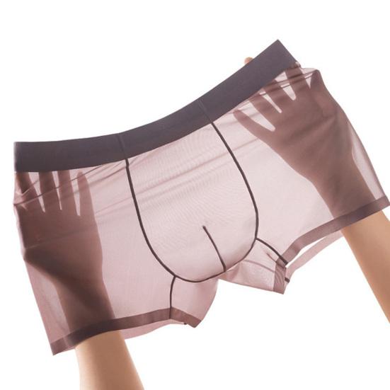 Мужские трусы-боксеры, эластичные, средней талии, U-образные, тонкие, перспективные, шорты, бесшовные трусы, повседневная одежда