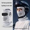 Winter Motorcycle Mask: Warm, Thick, Breathable Neck & Head Cover for Riding, Skiing, Mountaineering, Fishing.