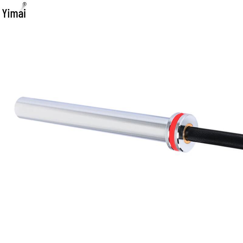 Yimai 2.2m Universal Olympic Weightlifting Bar
