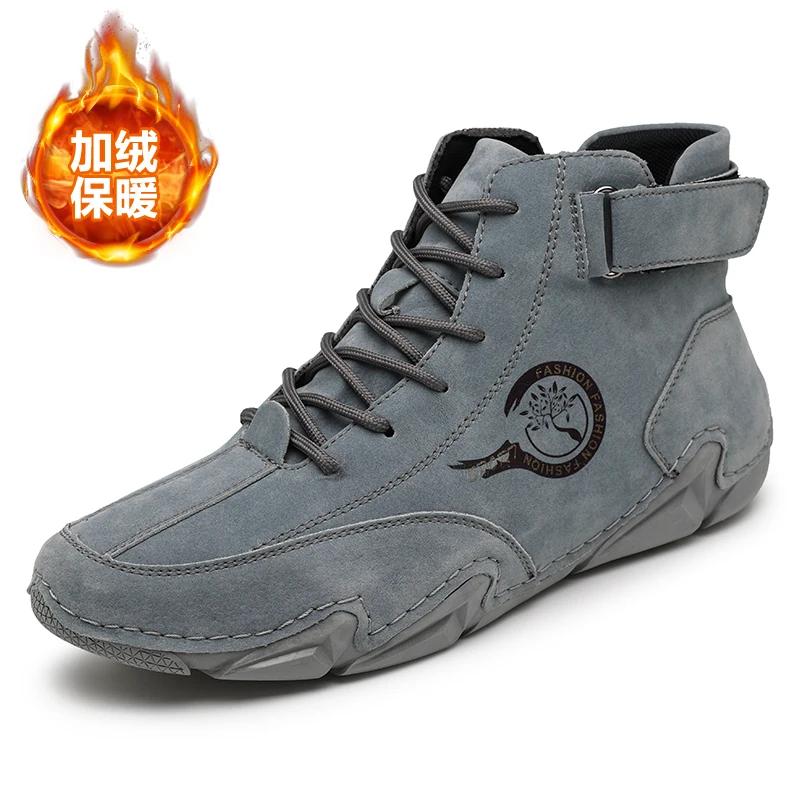 Высокие ботинки на шнуровке для мужчин, роскошная дизайнерская обувь, высокие ботинки на плоской подошве, кроссовки, спортивная обувь для детей от 4 до 12 лет, тренд