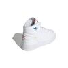 Adidas Originals Drop Step El C Leather Casual Slip-Resistant Shock Absorbing High-Top Kids Skate Shoes Kids Sneakers White HP7794