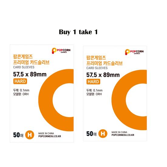 popcorn games Премиум Фото Обложки для открыток Купить 1 дубль 1