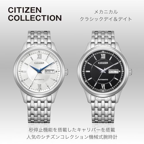 КОЛЛЕКЦИЯ НАРУЧНЫХ ЧАСОВ CITIZEN Механические NY4050-62A Мужские