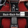 2022 Geely 21 Geometry A Full Surround Custom Car Коврики для пола