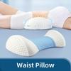 Подушка для талии, подушка для талии, специальная защитная подушка для сна, поддержка талии, подушка для талии, поддержка талии для сна