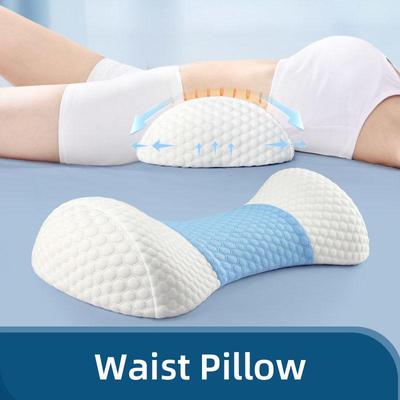 Подушка для талии, подушка для талии, специальная защитная подушка для сна, поддержка талии, подушка для талии, поддержка талии для сна
