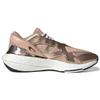 adidas Женские кроссовки Ultra Boost 22 Stella McCartney бежевый металлик GX7832