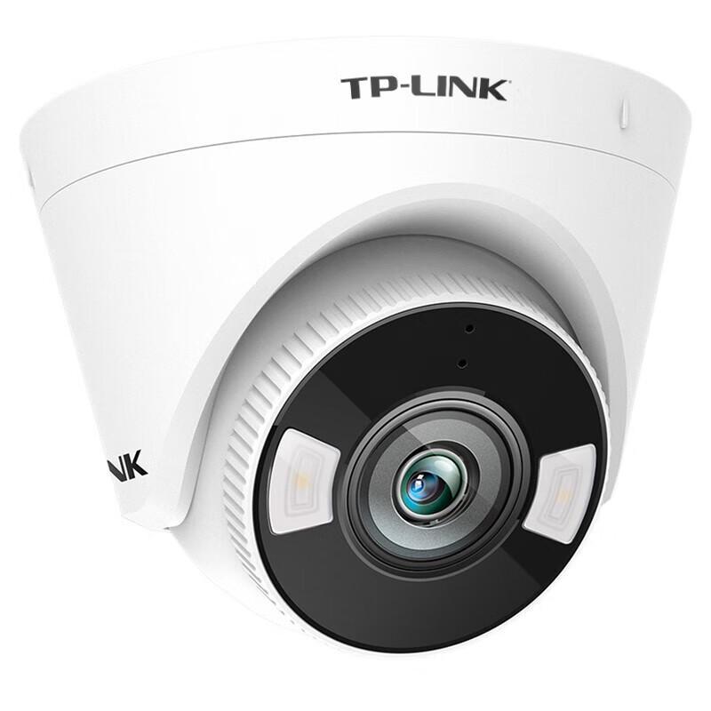 TP-LINK 8MP PoE Dome Security Camera CN plug (adapter included)