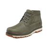 Timberland Мужские повседневные короткие ботинки Chukka Olive-Green A2HTW