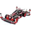Tamiya Серия Mini 4WD Pro №62 Avante Mk.III Nero Улучшенный Комплект Модели на Шасси MS
