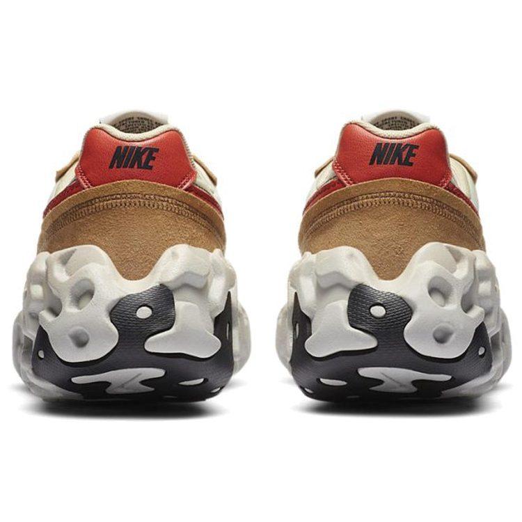 Nike Overbreak Sp Mars Yard DA9784-700