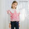 Жилет Olivean Daisy Frill розовый 