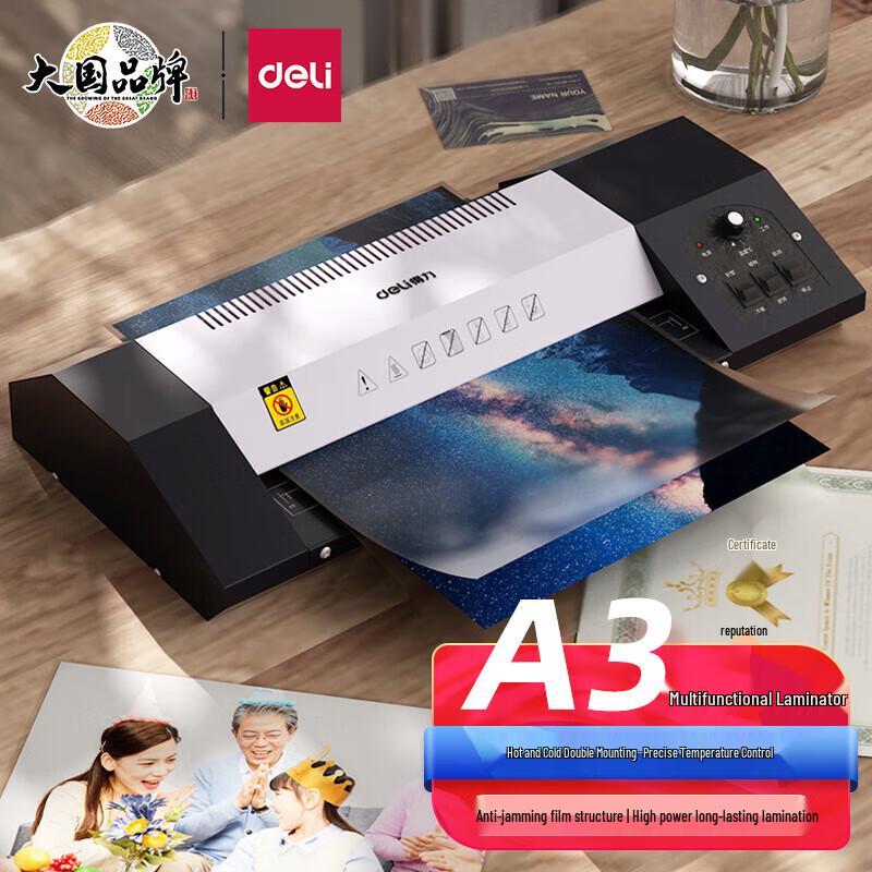 Deli 3890 A3 Laminator CN plug (adapter included)