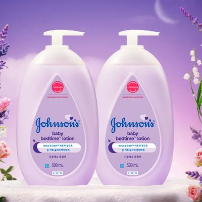 Лосьон для тела перед сном 500 мл x 2