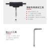 Skateboard T-Shape Y-Shape Wrench Tool With Ratchet Mechanism Compact Nylon Skate Quad Skateboards