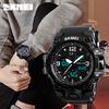 SKMEI 1155B Quartz Digital Electronic Men Watch Fashion Casual Outdoor
