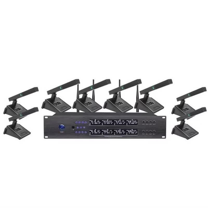 Jiyin UW-8058A UHF Wireless Conference System (CN version)