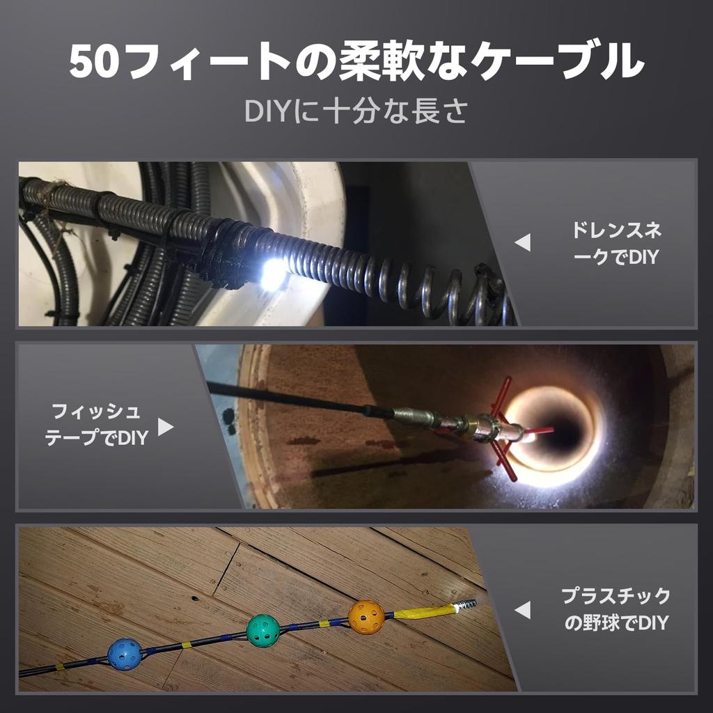 15M Sewer Endoscope Camera Teslong Fiberscope Compatible with iPhone 15 USB C Drain Borescope Inspection Camera with 8 High Bright LEDs 50ft Flexible