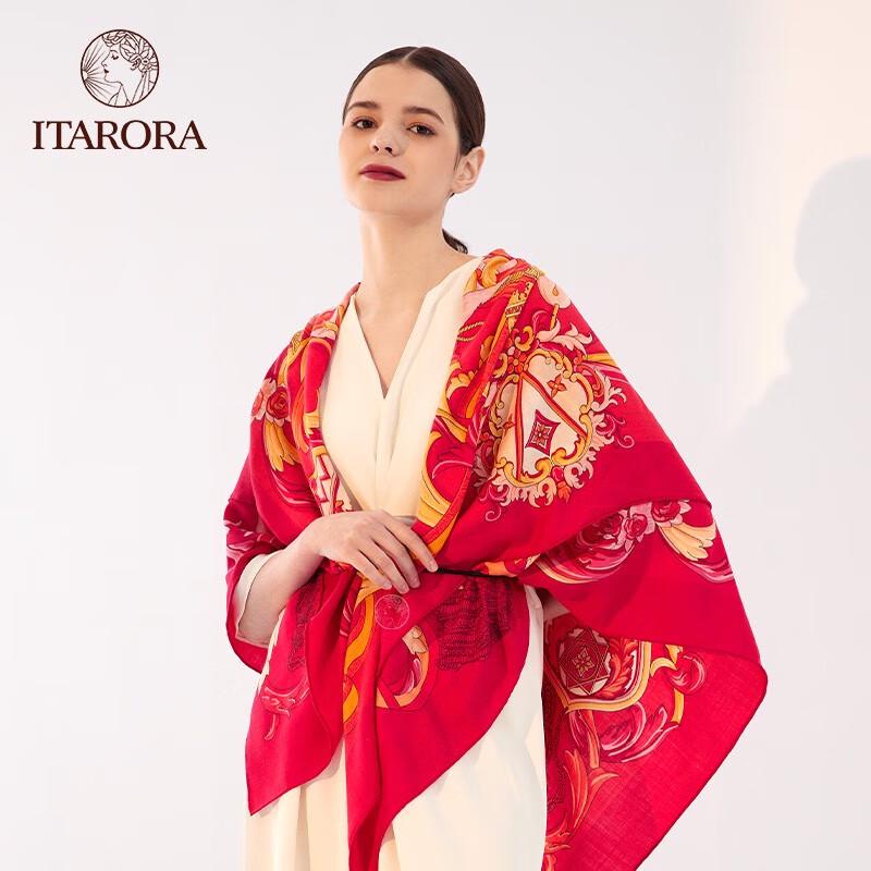 ITARORA Aurora 75% Wool Large Square Scarf