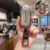 Премиальный силиконовый чехол-брелок для Haval H6/Big Dog/M6 Plus/F7/3-го Поколения/H9/H2s Sport/H7/Chitu / F5 (2026) - Защитный чехол для брелока