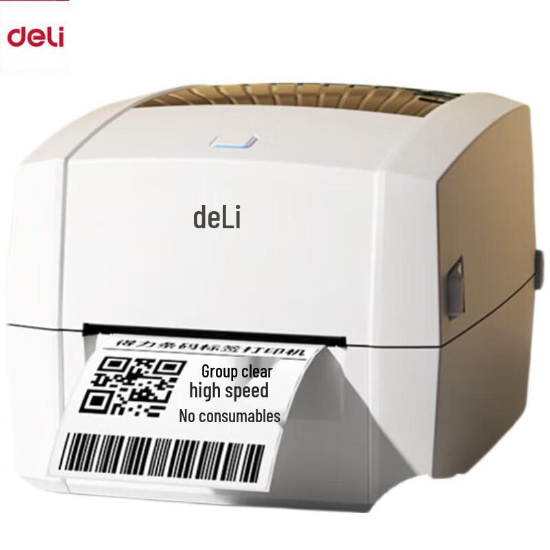 Deli DL-888T Commercial Thermal Transfer Label Printer CN plug (adapter included)