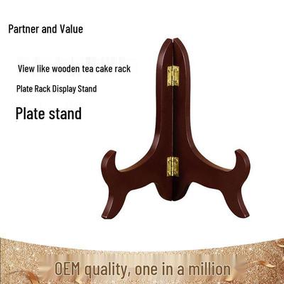 Многофункциональная подставка для чая и листьев