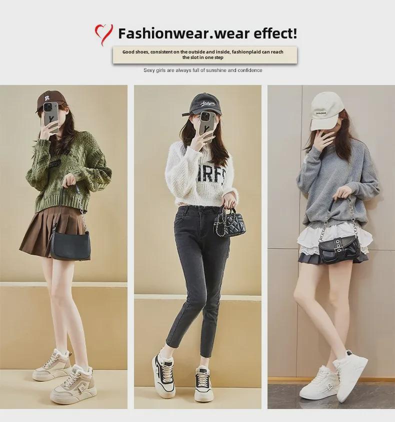 2024 Winter White Plus Velvet Thick-Soled Heightening Sports Shoes - New Korean Style for Women, SH909