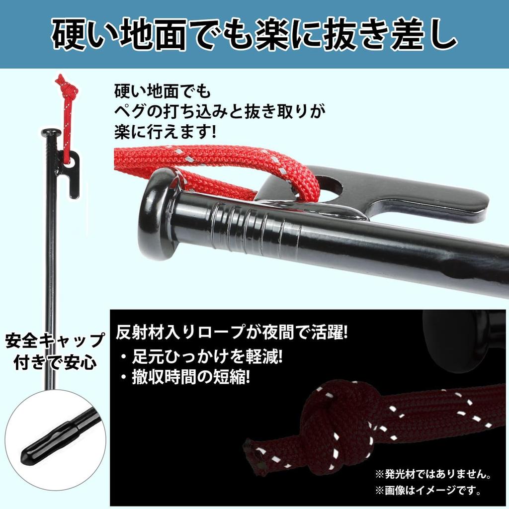 RiveRock 30см Сумка для хранения колышков Палатка Тент Стальные колышки Светоотражающая веревка (16 30см КолышкиСумка для хранения)