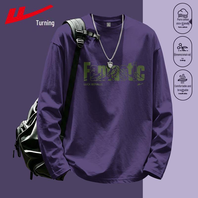 Warrior Men's Casual Long-Sleeve Crewneck Cotton T-Shirt