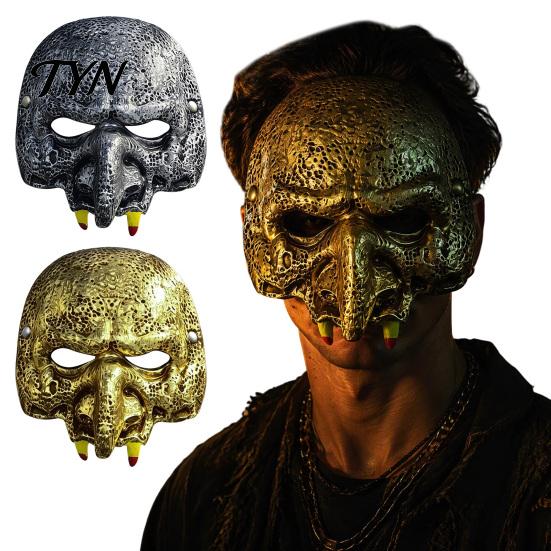 Adjustable Strap Masquerade Scary Halloween Vampire Skull Masque, Horror Half Face Lightweight Polyester Masque for Party, Costume, Cosplay