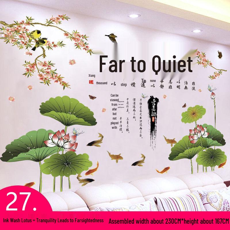 Самоклеящиеся настенные наклейки в китайском стиле для декора гостиной и спальни