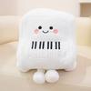 Soft Plush Pipa Toy Cartoon Instrument Accessories Gift For Music Lovers And Fans