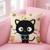 Literary Cat Cute CCChococatC Cushion Cover Pillow Case Soft Skin Friendly Fabric  Concealed Zipper