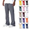Men's Solid Color Loose Wide Leg Sweatpants Men's Casual Fashion Sweatpants