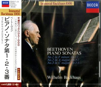 CD ВИЛЬГЕЛЬМ БАКХАУЗ - Бетховен: Фортепианные сонаты Нет. 1, 2,  UCCD9157 Decca 2004 Япония Классика Б/У