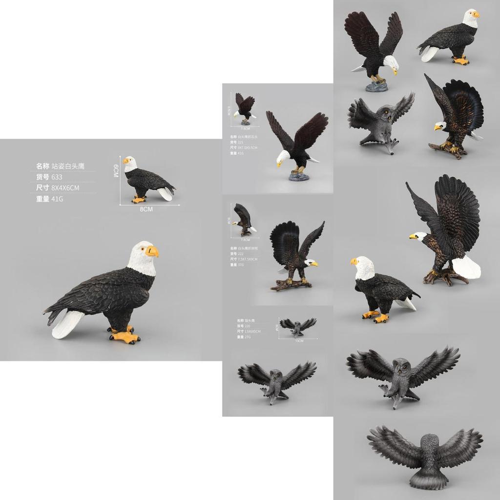 Lifelike Pvc Animal Figurines Including Stunning White Head Eagle And Detailed Owl Designs